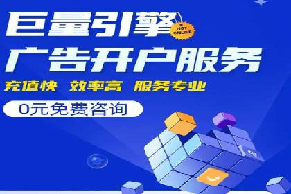 新闻资讯类APP如何利用头条信息流提升用户粘性