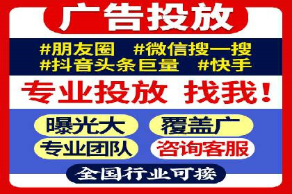 百度推广一个月多少钱？看这些成功案例告诉你答案